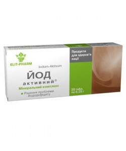 Микроэлемент Йод Elit-Pharm Йод Активный 20 таб