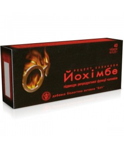 Йохимбе Elit-Pharm Йохимбе Рецепт Казановы 40 таб