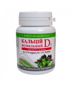 Витаминно-минеральный комплекс Elit-Pharm Кальций D3 Жевательный От Изжоги с Мятой 100 жев таб