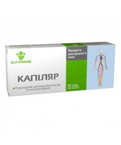 Комплекс для профилактики давления и кровообращения Elit-Pharm Капилляр 80 таб