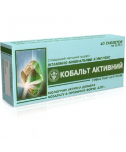 Комплекс для профилактики давления и кровообращения Elit-Pharm Кобальт Активный 40 таб