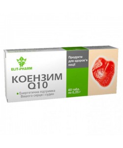 Коэнзим Elit-Pharm Коэнзим Q 10 40 таб