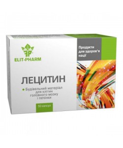 Лецитин Elit-Pharm Лецитин 50 капс