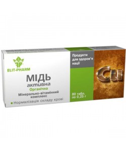Микроэлемент Медь Elit-Pharm Медь Активная 80 таб