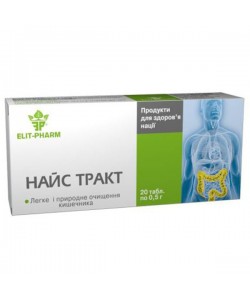 Детокс Elit-Pharm Найс Тракт 20 таб