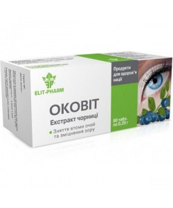 Комплекс для профилактики зрения Elit-Pharm Оковит Экстракт Черники 80 таб