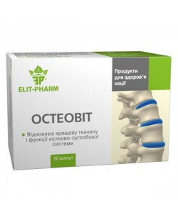 Комплекс для суставов Elit-Pharm Остеовит 50 капс