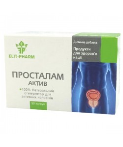 Комплекс для профилактики репродуктивной функии у мужчин Elit-Pharm Просталам Актив 50 капс