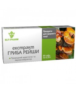 Грибной комплекс Elit-Pharm Экстракт Гриба Рейши 80 таб