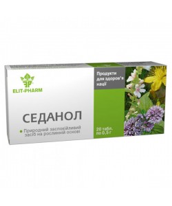 Комплекс для профилактики нервной системы Elit-Pharm Седанол 20 таб