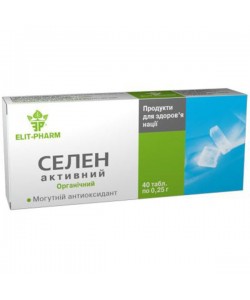 Селен Elit-Pharm Селен Активный 40 таб