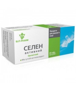 Селен Elit-Pharm Селен Активный 80 таб