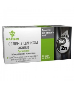 Селен Elit-Pharm Селен с Цинком Актив 80 таб