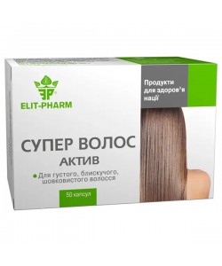 Комплекс для волос Elit-Pharm Супер волос Актив 50 капс