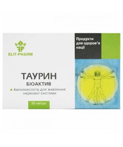 Таурин Elit-Pharm Таурин Биоактив 50 капс