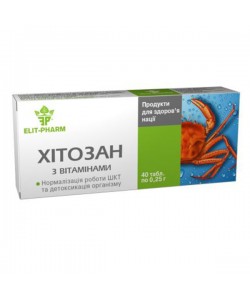Хитозан Elit-Pharm Хитозан с Витаминами 40 таб