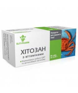 Хитозан Elit-Pharm Хитозан с Витаминами 80 таб