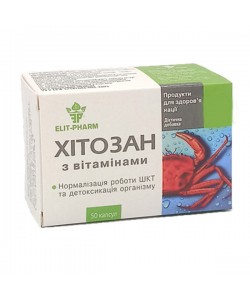 Хитозан Elit-Pharm Хитозан с Витаминами 50 капс