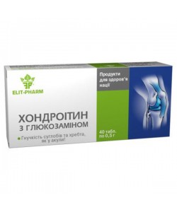 Препарат для суставов и связок Elit-Pharm Хондроитин с Глюкозамином 40 таб