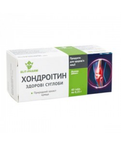 Препарат для суставов и связок Elit-Pharm Хондроитин Здоровые Суставы 40 таб