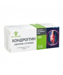 Препарат для суставов и связок Elit-Pharm Хондроитин Здоровые Суставы 80 таб