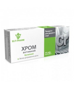 Микроэлемент Хром Elit-Pharm Хром Активный 40 таб