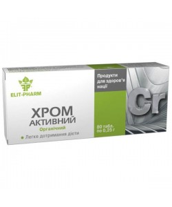 Микроэлемент Хром Elit-Pharm Хром Активный 80 таб