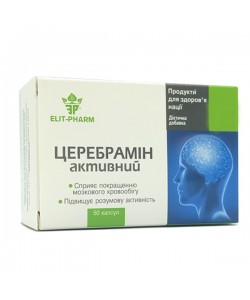 Комплекс для профилактики работы головного мозга Elit-Pharm Церебрамин Актив 50 капс