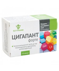 Натуральная добавка для иммунитета Elit-Pharm Цигапант Форте 50 капс