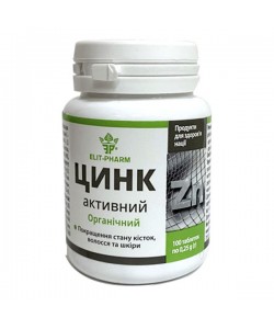 Микроэлемент Цинк Elit-Pharm Цинк Активный 100 таб