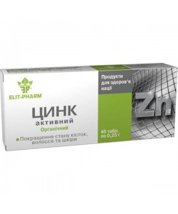 Микроэлемент Цинк Elit-Pharm Цинк Активный 40 таб