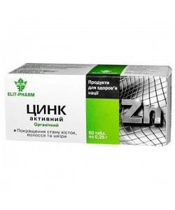 Микроэлемент Цинк Elit-Pharm Цинк Активный 80 таб