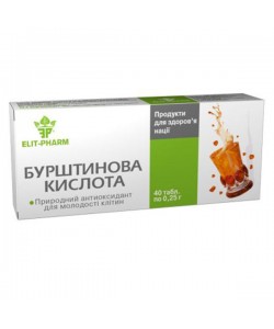 Антиоксидант Elit-Pharm Янтарная Кислота 40 таб