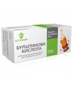 Антиоксидант Elit-Pharm Янтарная Кислота 80 таб