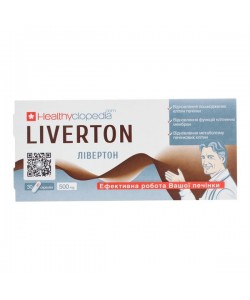 Комплекс для профилактики работы печени Healthyclopedia Liverton 30 Caps
