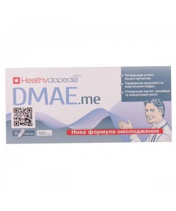 Диметиламиноэтанол Healthyclopedia DMAE.ME 30 Caps