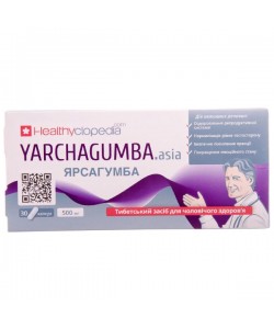 Грибной комплекс Healthyclopedia Yarchagumba 30 Caps