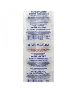 Улучшение работы кишечника Фармаком Карбоактив Уголь Активированный 10 таб