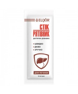 Комплекс для профилактики работы печени Elixir Стик-Спасатель Гепатопротекторный 10 мл 1 стик