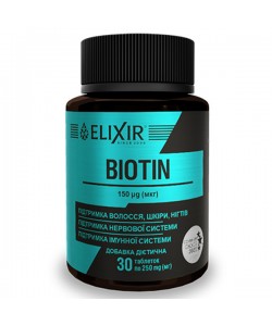 Биотин Elixir Biotin 30 Tabs