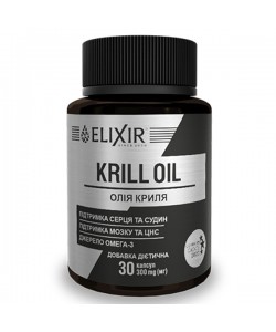 Масло криля Elixir Krill Oil 30 Caps