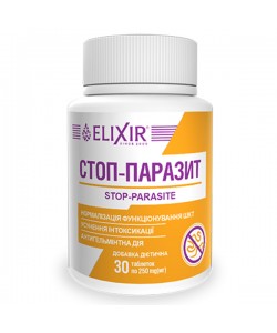 Антипаразитарный препарат Elixir Stop-Parasite 30 Tabs
