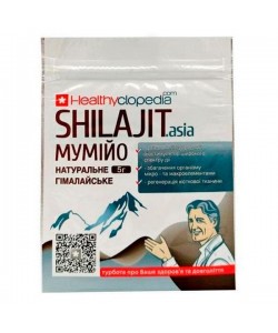 Экстракты для повышения иммунитета Healthyclopedia Shilajit.Asia 5 g 1 Pastille