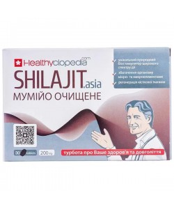 Экстракты для повышения иммунитета Healthyclopedia Shilajit.Asia 30 Tabs
