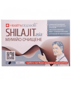 Экстракты для повышения иммунитета Healthyclopedia Shilajit.Asia 60 Tabs