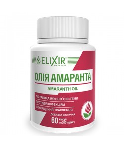 Экстракты для повышения иммунитета Elixir Amaranth Oil 60 Caps