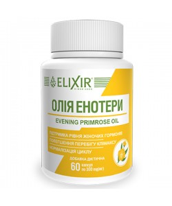 Комплекс для профилактика гормонального баланса Elixir Evening Primrose Oil 60 Caps