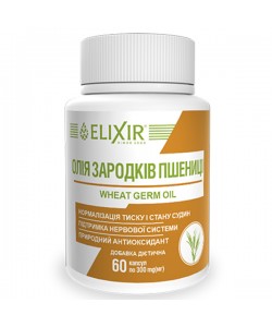 Комплекс для профилактики давления и кровообращения Elixir Wheat Germ Oil 60 Caps