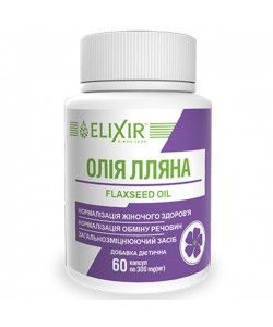 Льняное масло Elixir Flaxseed Oil 60 Caps