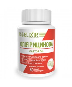 Улучшение работы кишечника Elixir Castor Oil 60 Caps